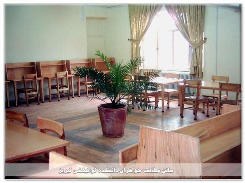 کتابخانه