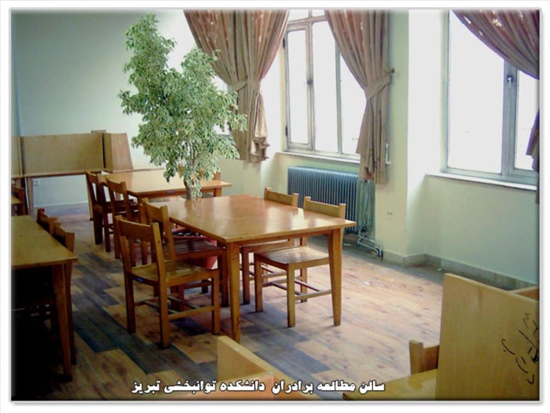 کتابخانه