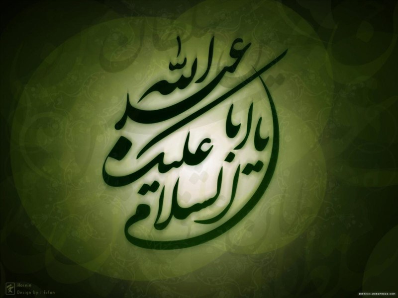 محرم2