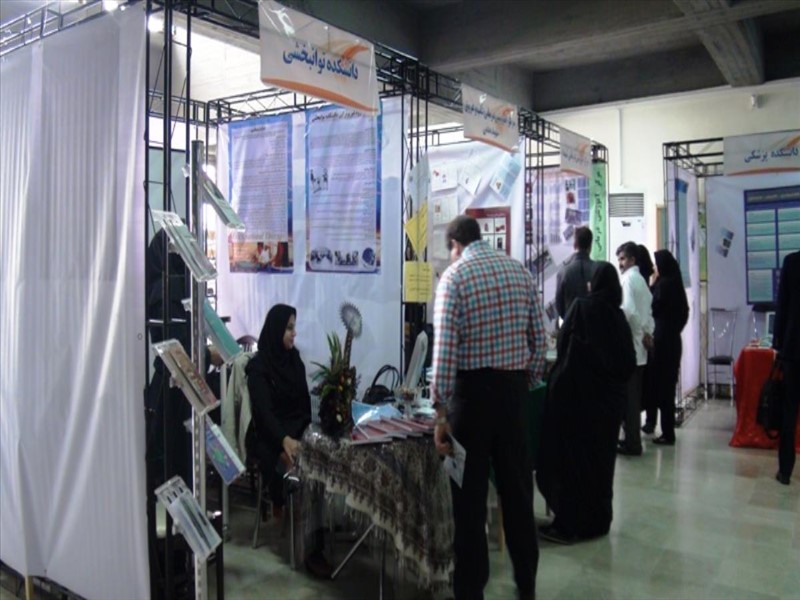 هفتمین جشنواره شهید مطهری