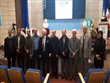 همایش