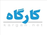 اطلاعیه