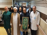 حضور خادمیاران حرم مطهر امام رضا(ع) در بیمارستان شهدا تبریز