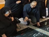 مراسم غبارروبی و زیارت مزار شهدای شنب غازان  با حضور ریاست، مدیریت و جمعی از همکاران