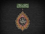 فرا رسیدن لیالی قدر و سالروز ضربت خوردن مولای متقیان، امام علی (علیه السلام) تسلیت و تعزیت باد.
