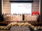 برگزاری جشن بزرگ ازدواج دانشجویی