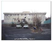 عکس دانشکده